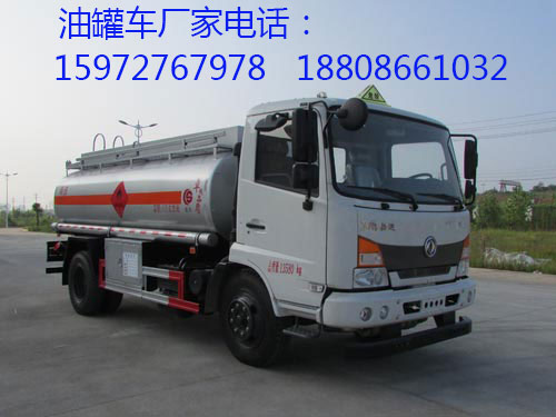 9噸東風(fēng)嘉運油罐車圖片 9噸東風(fēng)嘉運油罐車圖片
