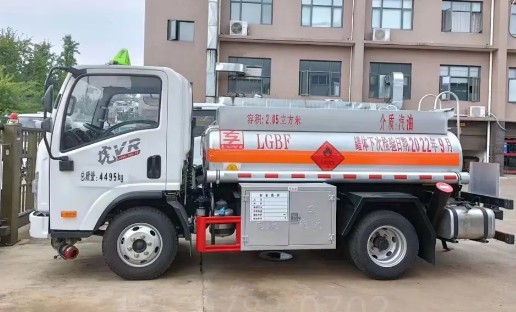 國(guó)六解放虎VR藍(lán)牌加油車(chē)油罐車(chē) 國(guó)六解放虎VR藍(lán)牌加油車(chē)油罐車(chē)